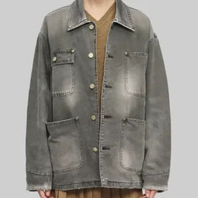 Katie Holmes Grey Denim Jacket